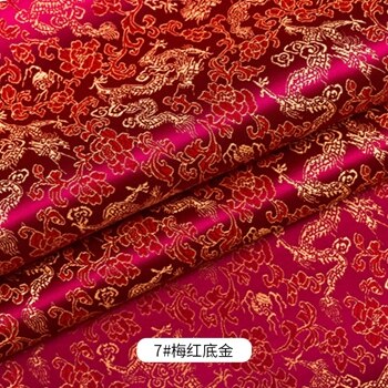 Chinese Stijl Satijn Jacquard Brokaat Stof Voor Naaien Sofa Cover En Diy Cheongsam En Traditionele Chinese Pak TJ0246: 7