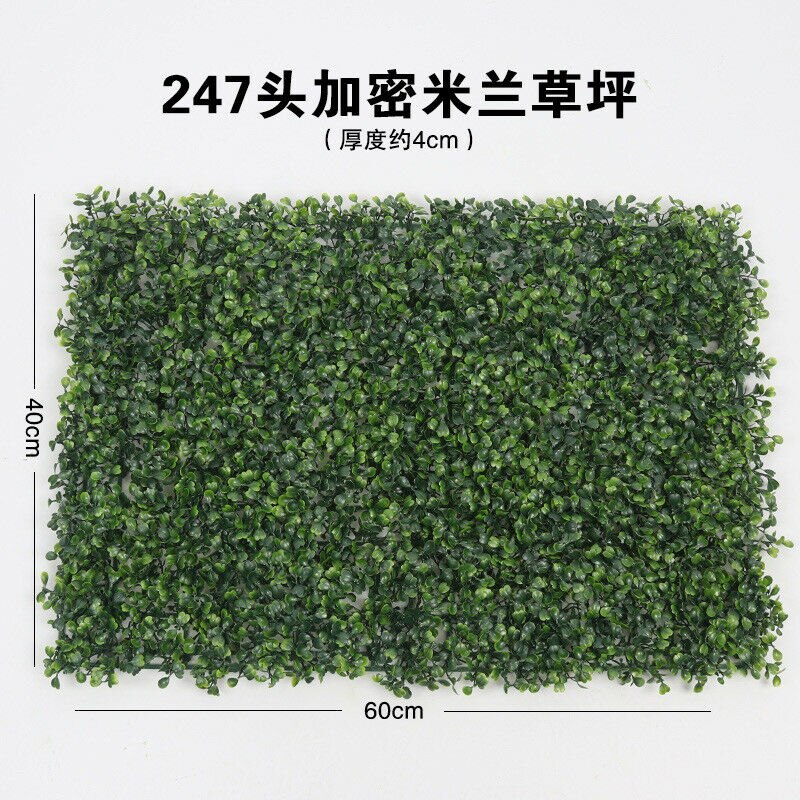 Garden Artificial Hedge Panel Ivy Leaf Private Screen Plants Greenery Fence 40x60cm Party Wedding Decorations Wall Ornaments: B