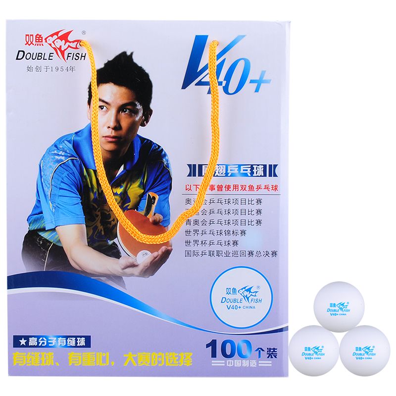 Double Fish white V40+ Training Material Seamed pp Ball Table Tennis ball ping pong ball 100pcs/box