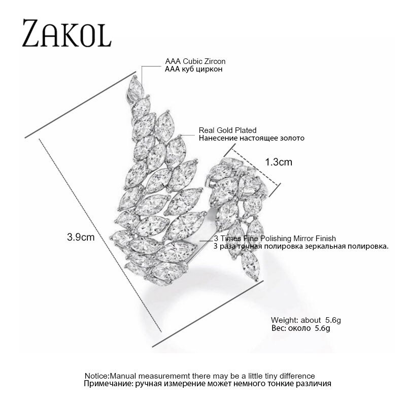 Zakol 高級ジルコン羽調整リングファッションマーキスカットキュービックジルコニア女性ウェディングジュエリー FSRP2009