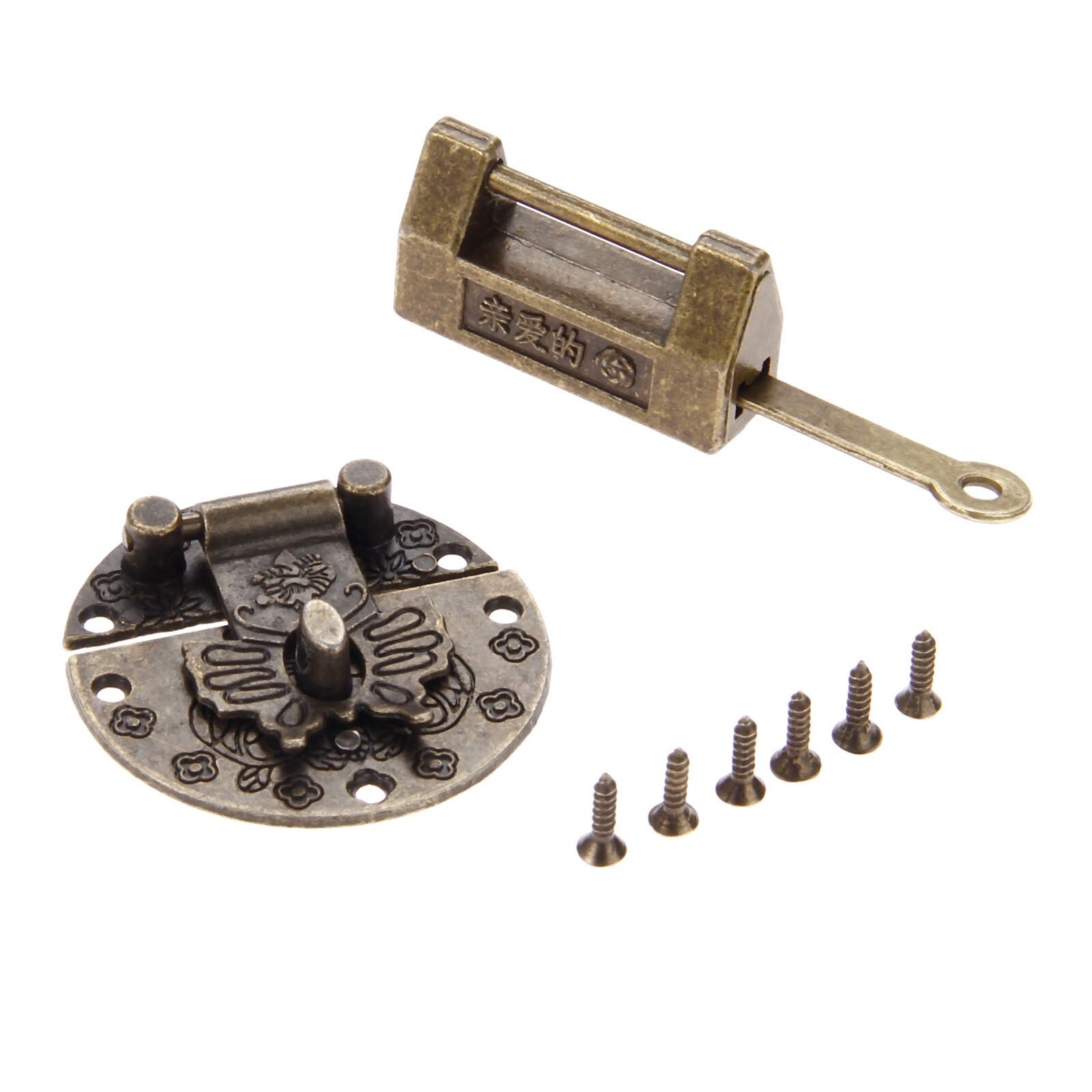 Chinees hangslot, vintage bloemsleutel decoratief met sleutel voor sieradendoos of lade brons