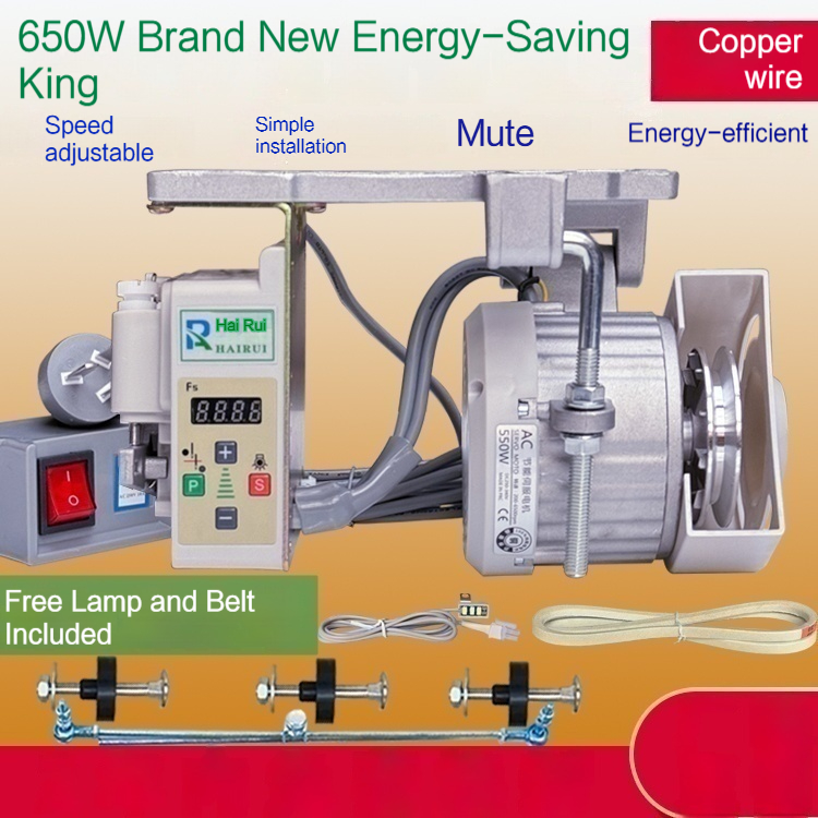 Ompelukoneen Moottori Servo - 550/650/750W - Alumiini-kupari-seos - Hopea/Indigo: Hopea