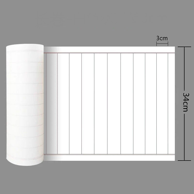 Thicken Half Ripe Xuan Paper Beginner Regular Script Calligraphy Paper with Vertical Grids Running Script Xuan Paper Riisipaperi: 0.34x20m / B