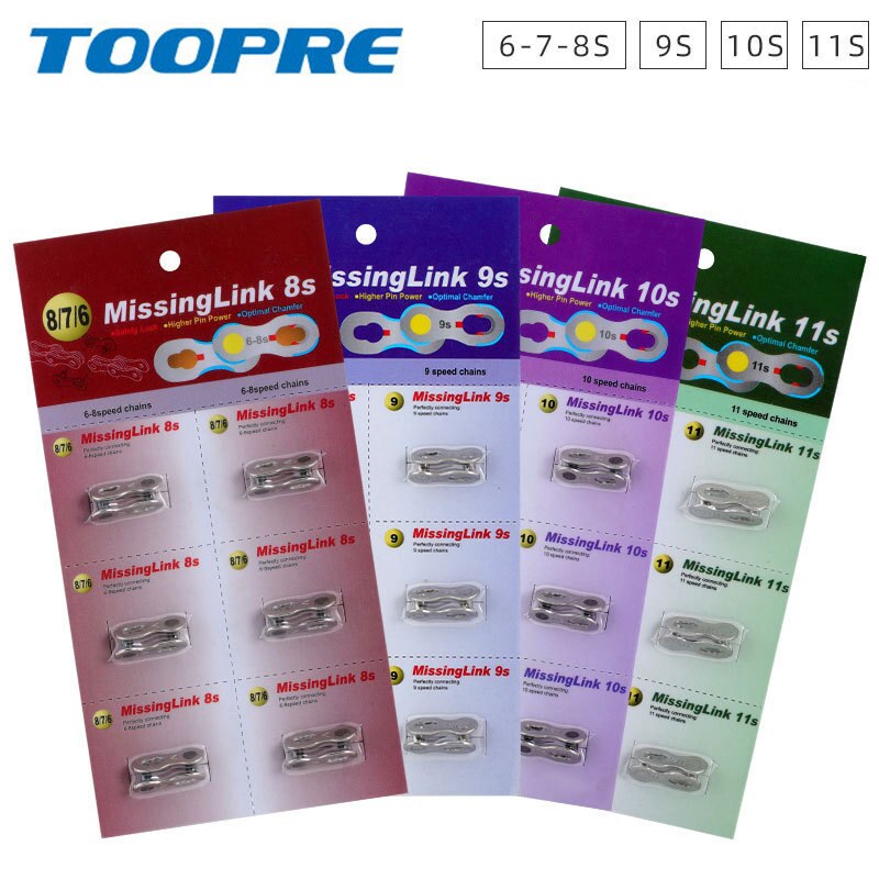 TOOPRE Bicycle Chain MissingLink 6 7 8 9 10 11 Speed Quick-Link Steel Ultra Light Silver 28g For KMC SHIMANO Chains