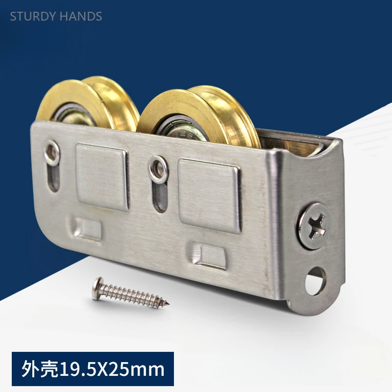 Poleas para puertas y ventanas corredizas de aleación de aluminio, rodamientos dobles, accesorios de hardware con rodillos de latón, 2 uds.