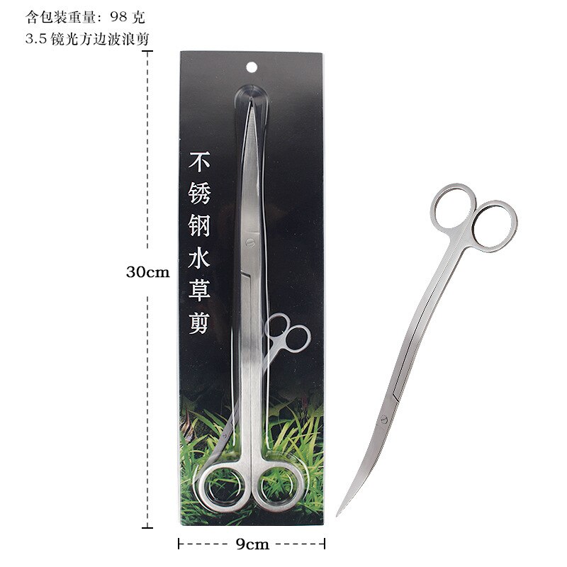 Aquarium Aquascaping Werkzeuge Edelstahl Aquarium Tank Pinzette Schere Spachtel Werkzeug Set Aquatische Werkzeuge: 25cm Gloosy Wave