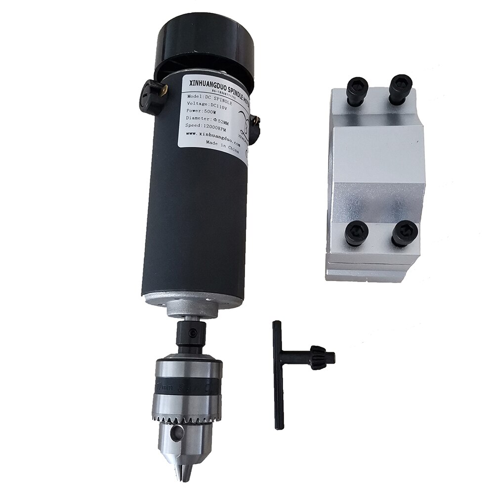 500W DC spindle Motor 0.5KW collet 52mm diameter DC 0-110 CNC Carving Milling Air cold Spindle Motor For Engraving: 500W transfer chuck