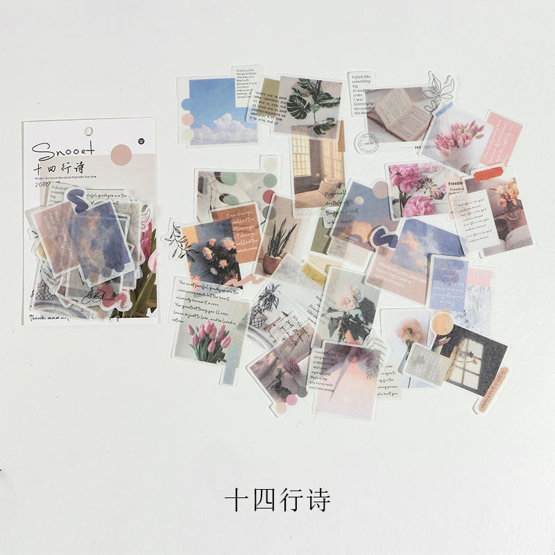 40 pcs Stickers aesthetic Sky photo INS paper Stickers package DIY Diary Decoration label sticker Album Scrapbooking material: 6