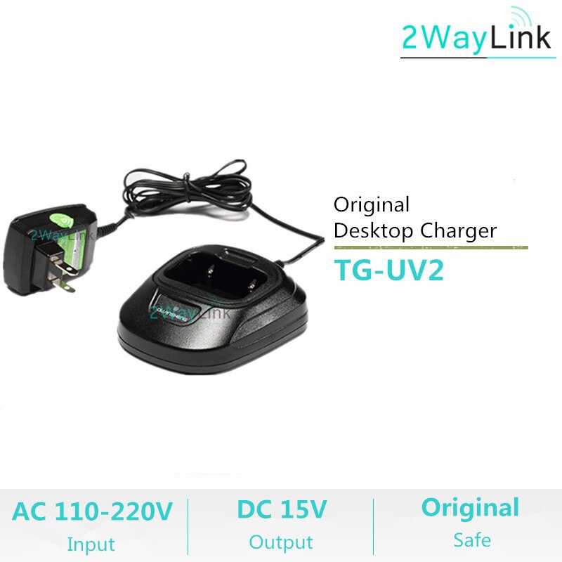 Quansheng TG-UV2 Original Charger TG UV2 Desktop Charger CHG-13 Charger CDQ-Q2 Plug for Quansheng Ham Radio TG-UV2 Dual Band 5W