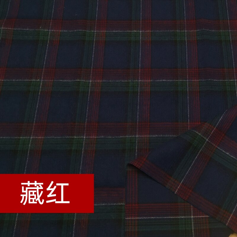 145cm*50cm Grinding Wool Plaid Shirt Fabric JK Clothing Skirt Jacket Pants Household Cloth Fabric DIY Apparel Sewing &amp; Fabric: 015