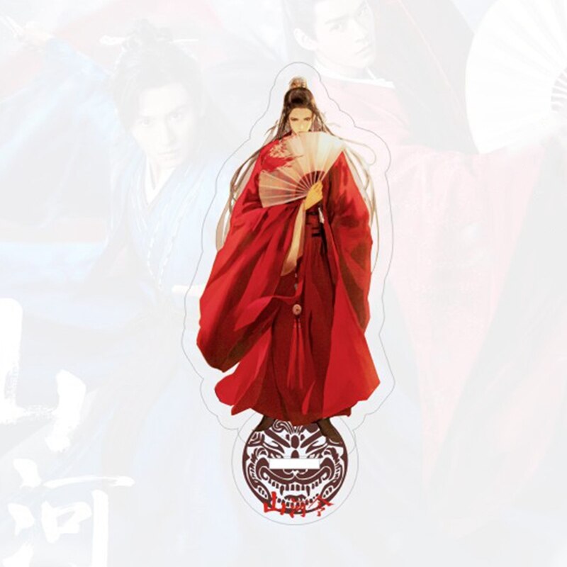 Chinese Kungfu Drama Word of Honor Acrylic Figure Models Cute Shanheling Wen Kexing Zhou Zishu Stand Plate Decor Ornaments 11cm: 1