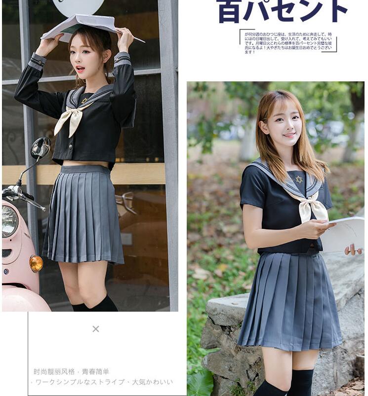 Traje de viento universitario, uniformes de Japón de la iglesia gótica JK, falda de hermana suave, traje de marinero Kansai de manga larga, uniforme escolar para estudiantes jkx114
