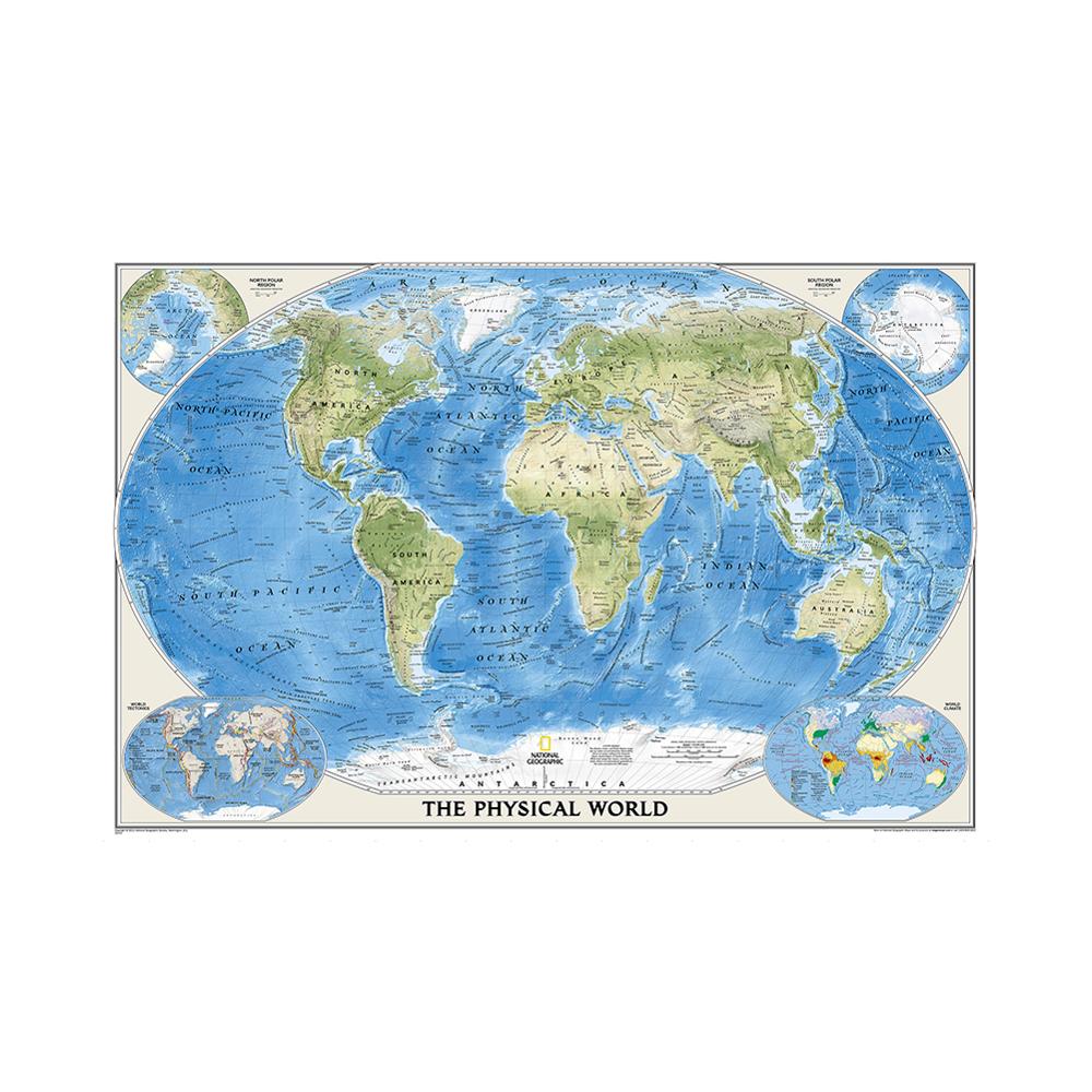 150x100cm Physical Map Of The World Non-woven foldable World Map Without National Flag For Culture And Education