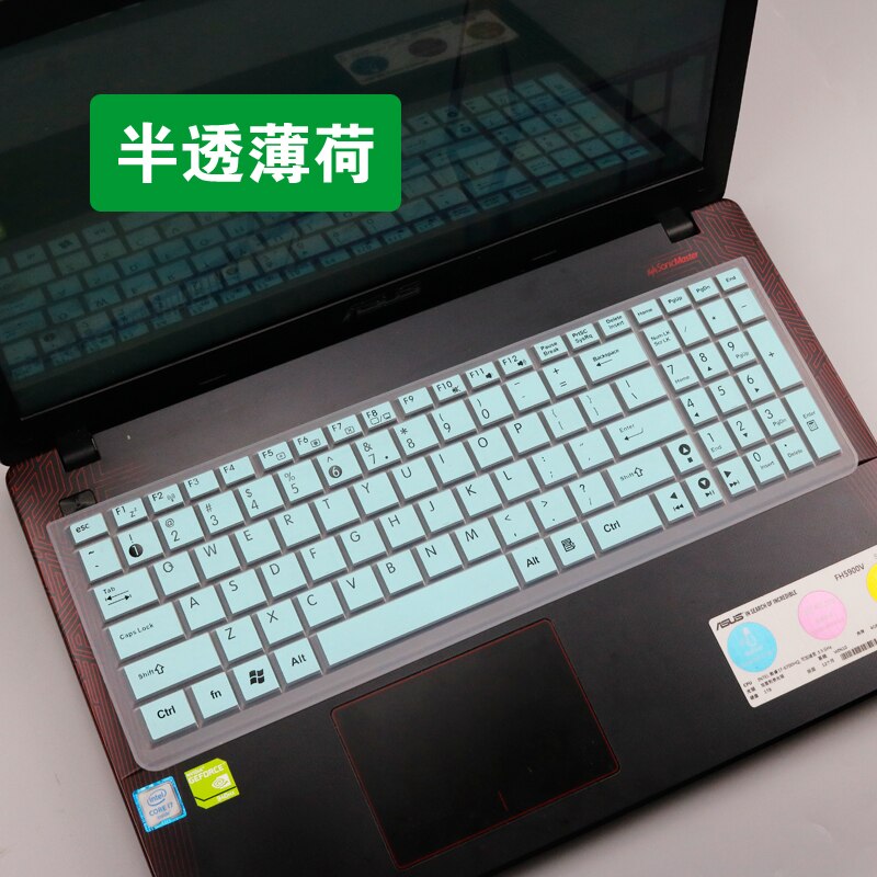for Asus G771JW G771J G771JM GL702VM GL702V GL70ZC GL702VI GL702VT GL752VL GL752VW 17.3 inch Notebook keyboard Cover Protector