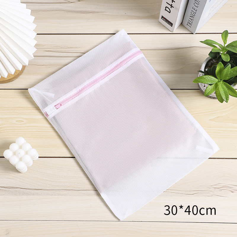 Zipper Mesh Laundry Bag Household Anti-deformation Washing Machine Washing Bag Shoes Airing Dry Tool Underwear Bra Washing Bag: Laundry bag 30X40cm