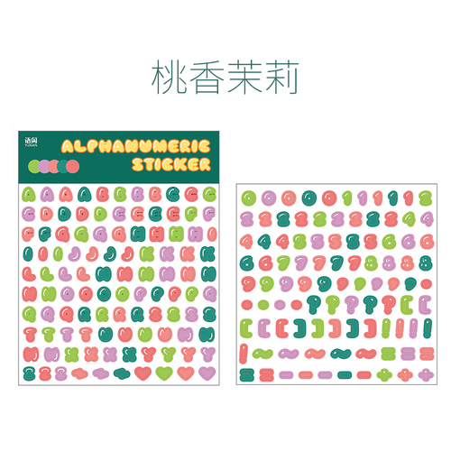 3pcs/lot Candy Stickers Alphabet Stickers A to Z Self Adhesive Letter Stickers Scrapbook Decoration School Office Stationery: D
