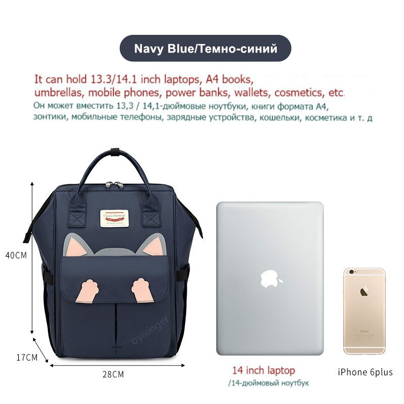 Large Capacity Junior High Girls School Bags Students Bag Women Good-looking Backpack Travel Waterproof Children Backpacks 2022: Navy Blue