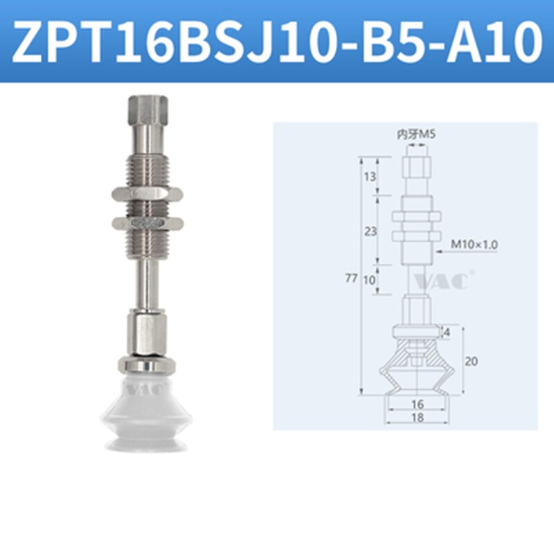SMC Industrial Vacuum Pad Suction Cup ZPT10BNJ10-B5-A10 Double-layer Organ Type Industrial Manipulator ZPT20BSJ10-B5-A10: ZPT16BSJ10-B5-A10