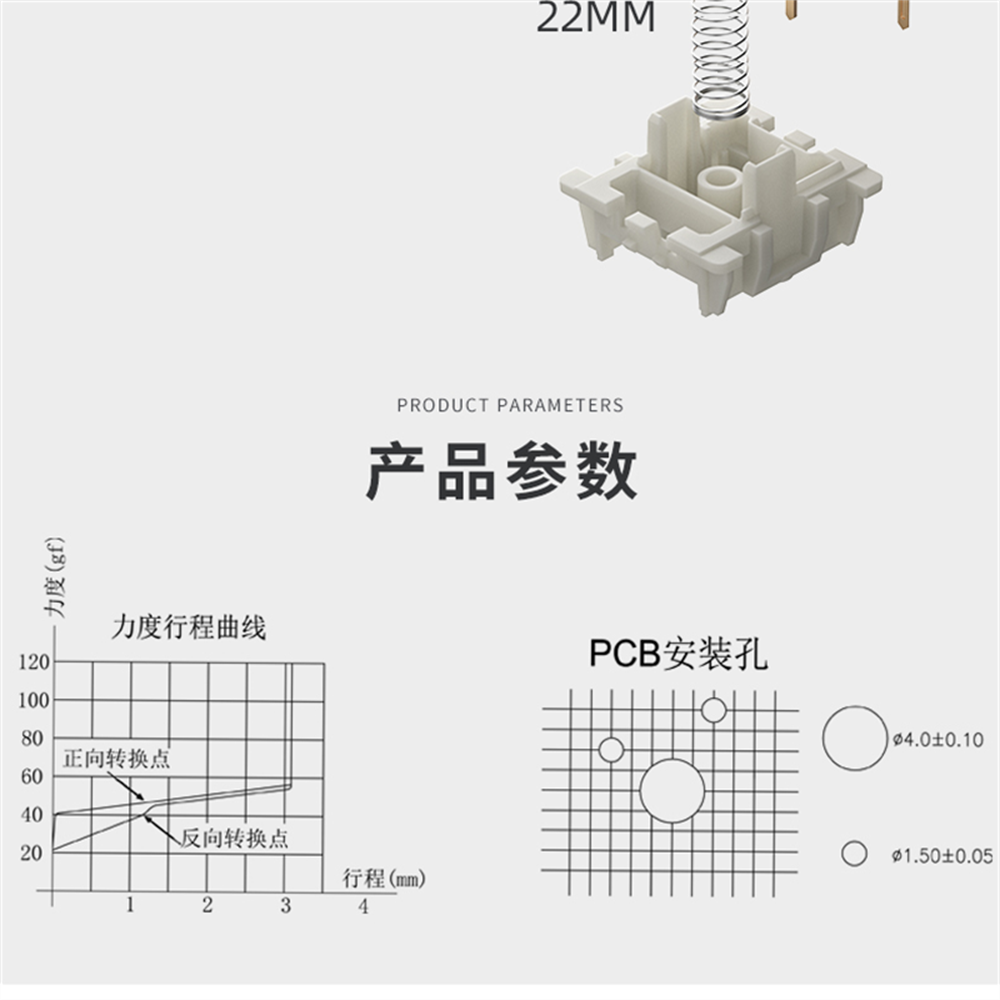 Gateron 3Pin Silver Pro Switch Original Factory lubrication Switches Double Spring For All Standard Gaming Mechanical Keyboard