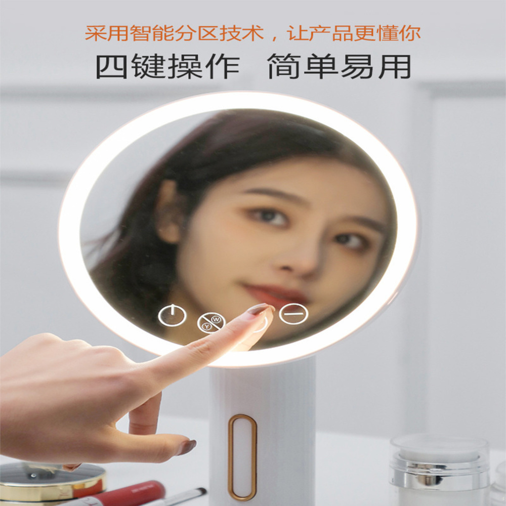 Led Make-Up Spiegel Desktop Smart Make-Up Spiegel Desktop Spiegel Amiro Spiegel Draagbare Draagbare Licht Vullen mirro