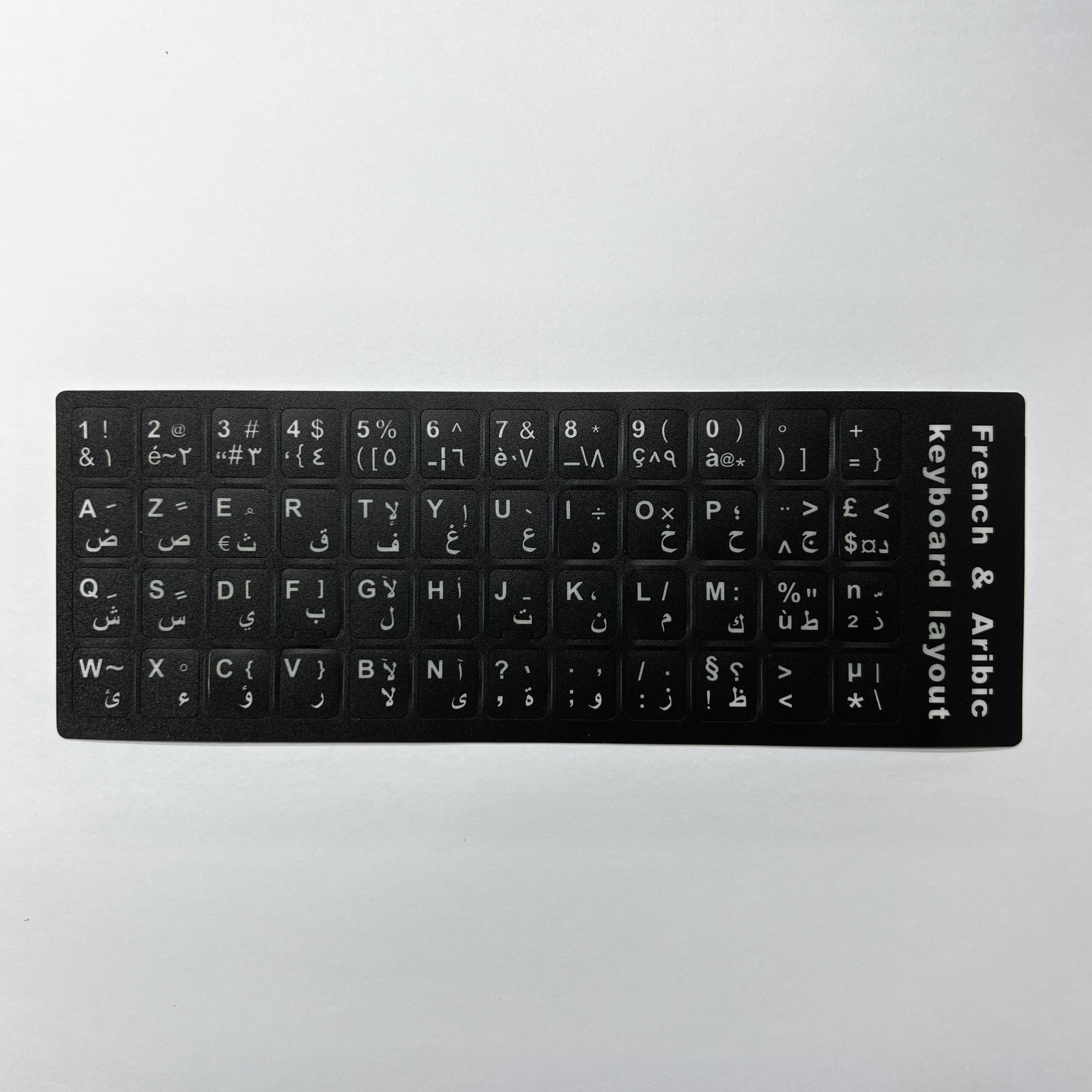 English Spanish Italian Korean French Deutsch Keyboard Stickers Frosted PVC Language Keyboard Sticker For Laptop Desktop PC: WHITE