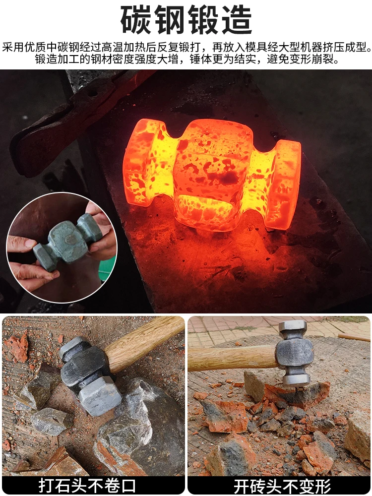 Martillo de hierro para forja de herrero, mango de madera para el hogar, herramientas de forja manual, mango de madera, martillo de acero, martillo de chapa de metal