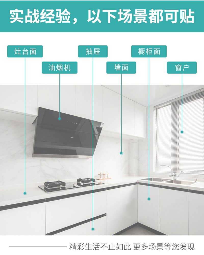 Aluminiumfolie papier zelfklevend oliebestendig waterdicht