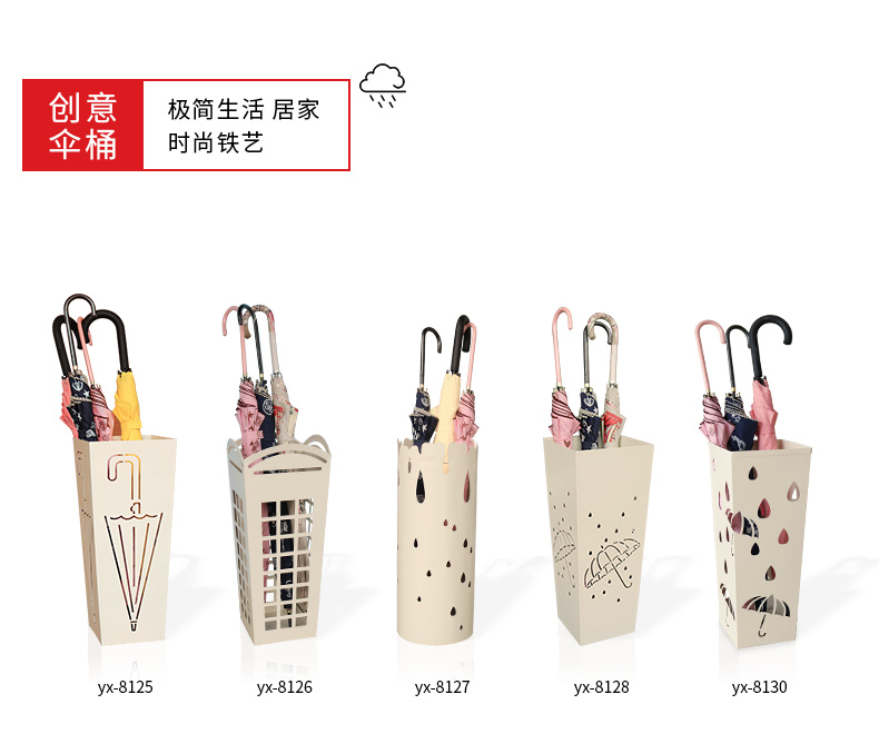 European umbrella stand hotel lobby umbrella bucket household umbrella bucket Waterproof and rustproof Sink