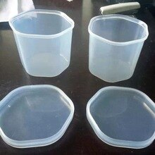 Silicone Ice Mould Container,Ice Container