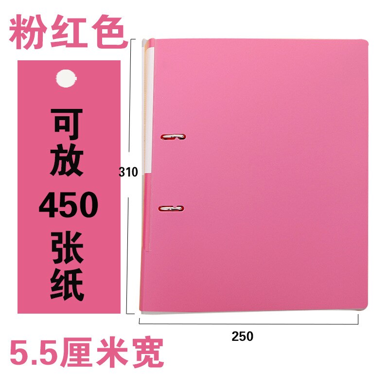 A4 palanca arco archivo StrongLine ABS a bordo 55mm (1,97 ") columna tire papelería almacenamiento de documentos surtido colores brillantes 1 pieza: Rose
