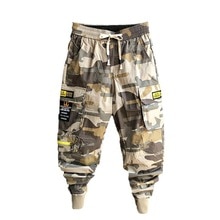 Idopy heren camouflage harem joggingbroek met meerdere zakken, elastische tailleband en trekkoord, street hiphop cargobroek voor heren