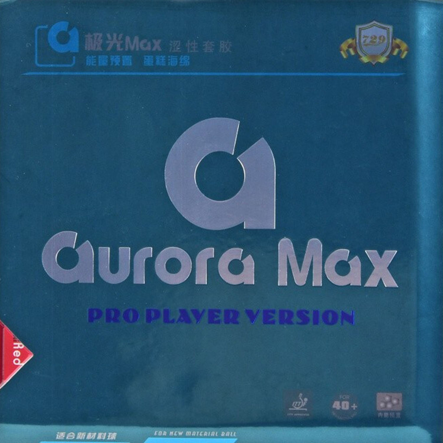 729 Aurora MAX Friendship table tennis rubber Pro Player Version non-sticky AGS Sponge ping pong tennis de mesa