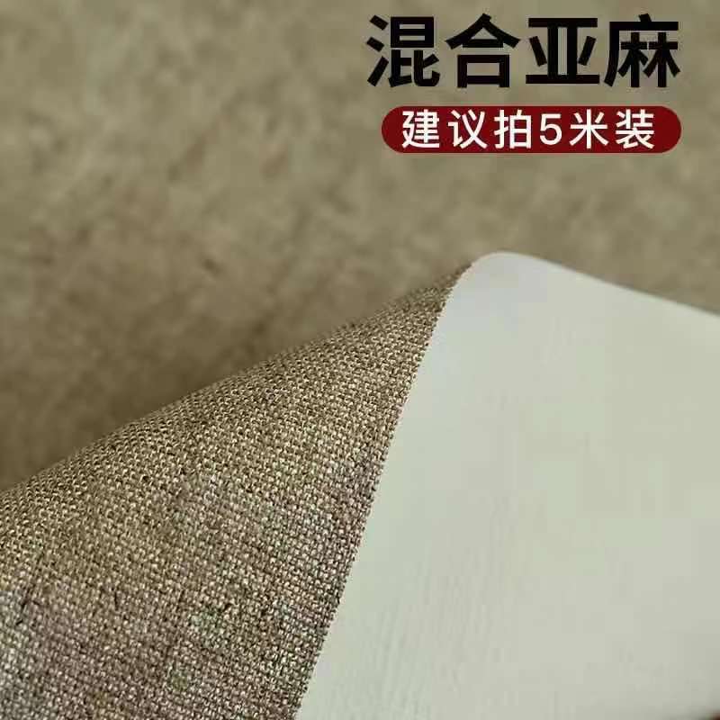 Oil canvas linen blend fine-grained coated cotton oil painting canvas medium coarse grain blank canvas acrylic paint art canvas: A thick cotton