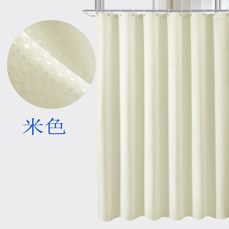 Curtain Bathroom Bathroom Punch-free Shower Curtain Fabric Plain Waterproof and Mildew-proof Polyester Shower: Regular / Beige