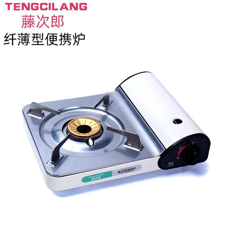 Portable Gas Stove Outdoor Equipment Portable Oven Barbecue Oven Camping outside Stove Gas Stove Kashi Stove Home: white