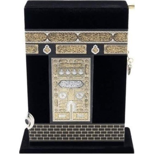 Kaaba Boxed Große größe Koran