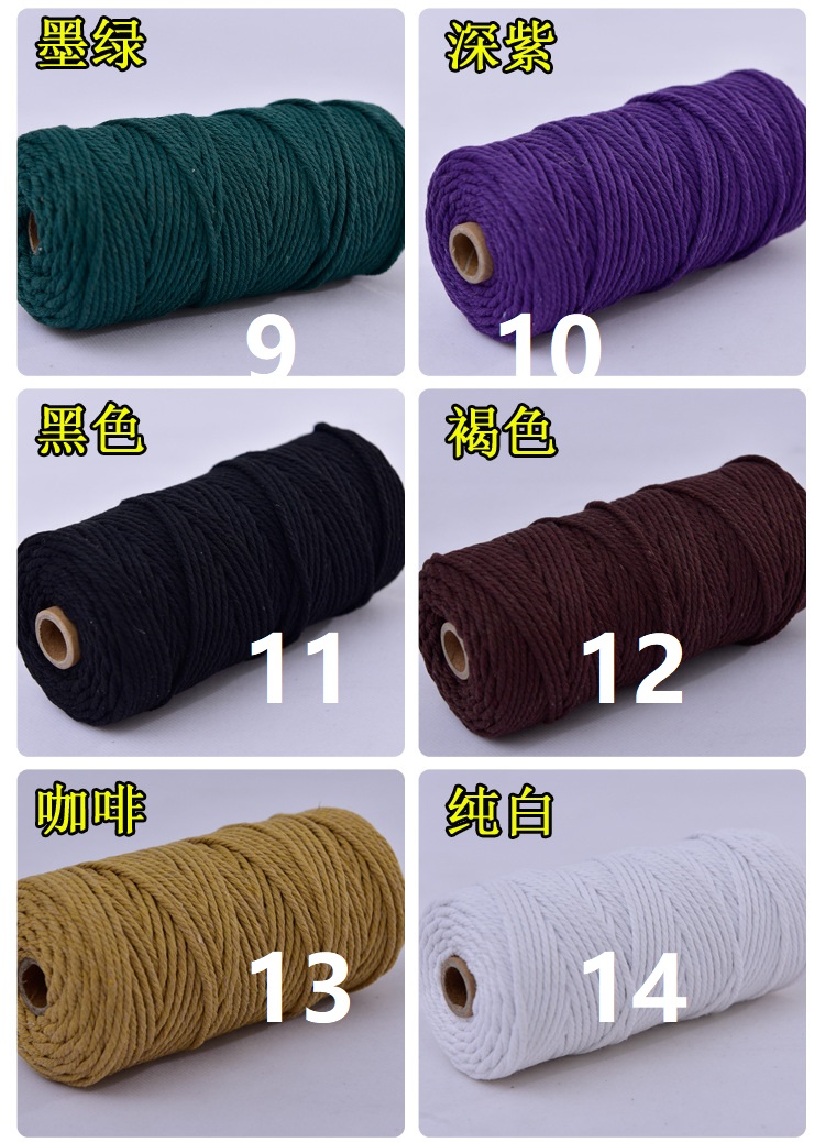 Cordón de macramé de algodón, hilo de hilo, manualidades, tapices de pared hechos a mano, decoración del hogar para bohemia, 4mm, 20 metros: Azul