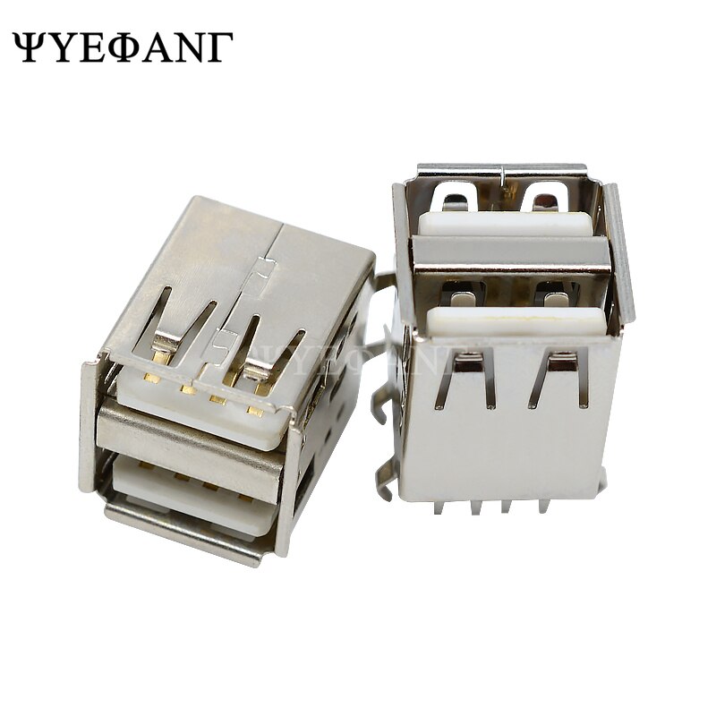 5PCS Vertical Dual USB 2.0 Jack Female 180 Degree USB Connector Black/White Body 8PIN DIP Charging Socke