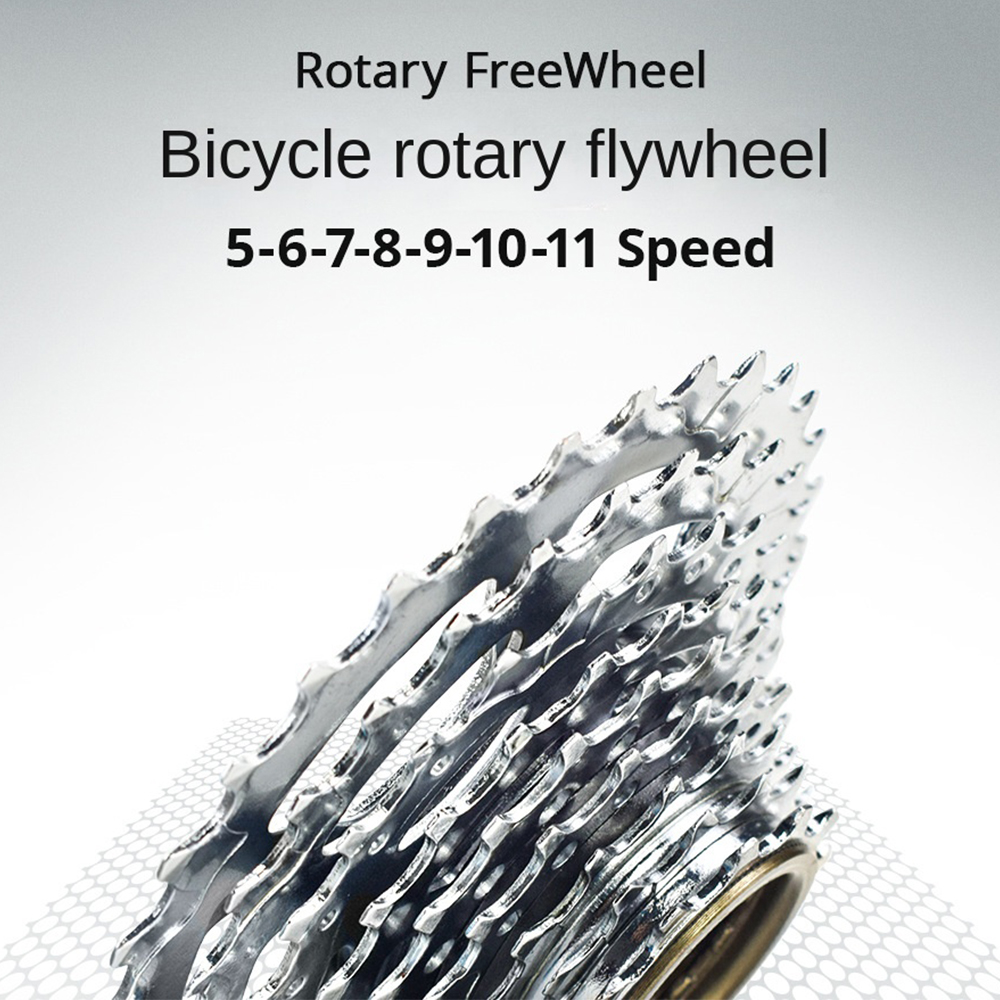 1pc Bicycle Rotary Flywheel 5/6/7/8/9/10/11 Speed Bike Rotary Freewheel 14-36T Fly Wheel forShimano Cycling or 1pc Sleeve Tools