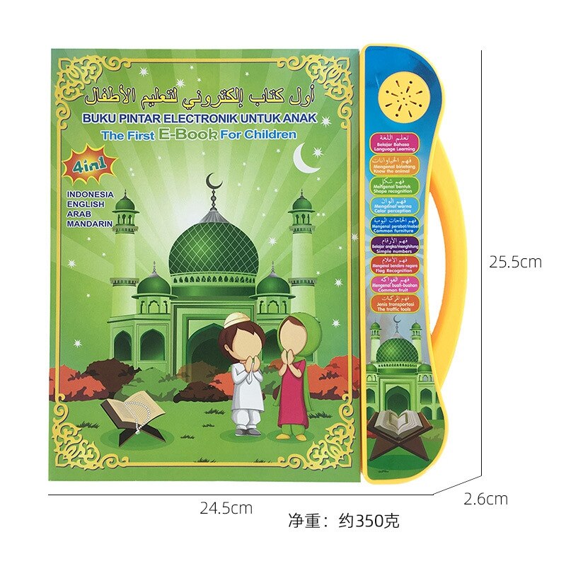 Kinderen Leren Machine E-Book Tekening Pad Musical Speelgoed Kinderen Lezen Machine Met Arabisch Engels En Indonesië Taal Speelgoed