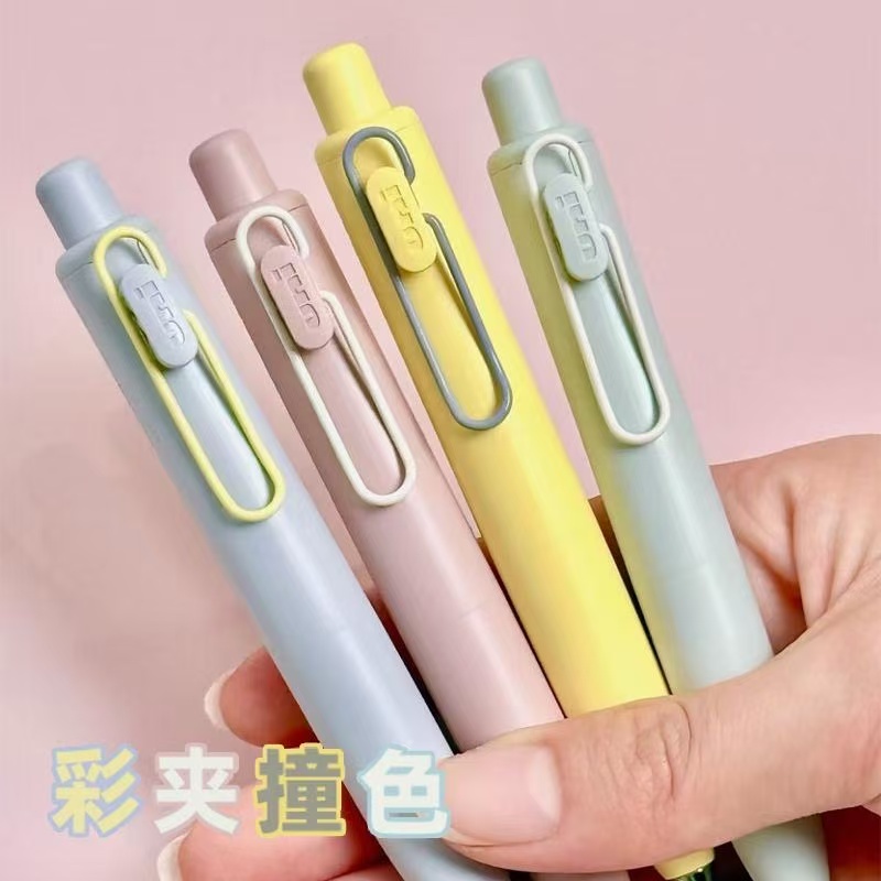 UNI Ball One P pequeño núcleo grueso pluma pequeña grasa pequeña segunda generación pluma Neutral grasa Dudu mármol secado rápido impermeable