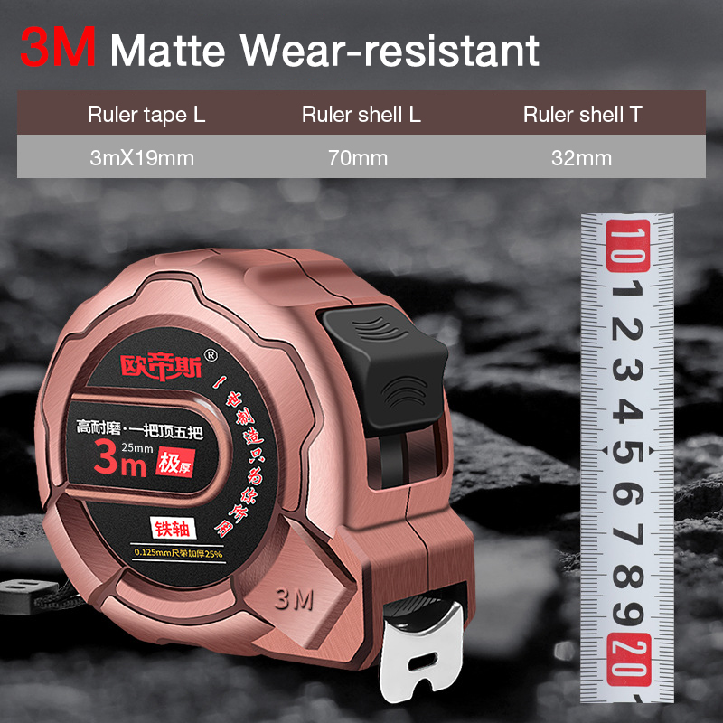 Portable tape measure 3/5/7.5/10m steel tape measure nylon resistance to fall waterproof distance measuring tape measuring tool: 3M Matte
