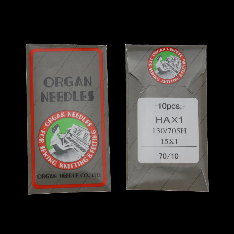 ha *1 sy nåler japan orgel hus symaskin nåler til sanger bror størrelse 8,9,10,11,12,14, 16 ,18: 70-10