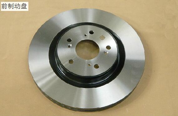 3501011XKY00A front brake disc for haval F7 F7X