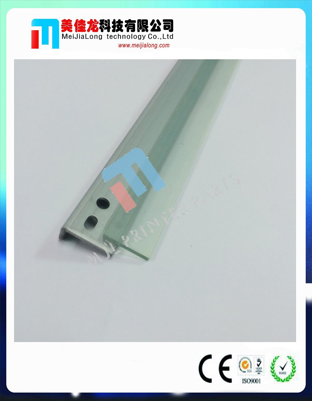 de grado A 5 * para Xerox EPS TMS2018G piezas de copiadora Doctor blade