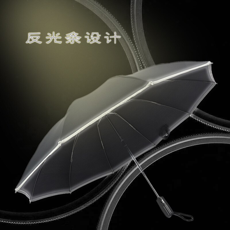 10 Bone Inverse Folding Three-fold Umbrella Fully Automatic Rain Or Shine Dual Purpose Umbrella Business Advertising Umbrella