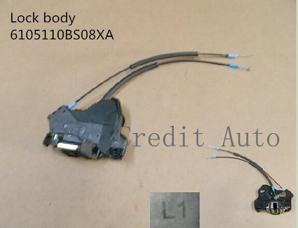 Lock body 6105110BS08XA 6105120BS08XA 6205110BS08XA 6205120BS08XA for Great Wall Florid CC7151SMA05 CC7130SM00