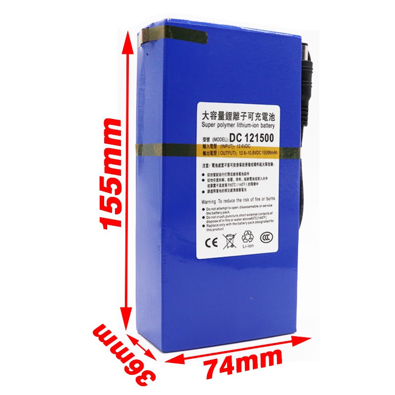 100% dc 12v litiumbatteri 15000 mah batteripakke 12.6v 15ah polymere batteripakke gadebelysning instrument led lys standbypower