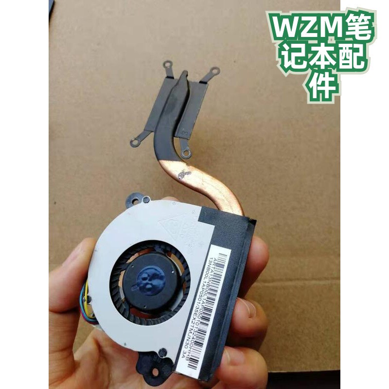Ventilateur de dissipateur thermique pour processeur ASUS VivoBook S200E X201E X202E V X202EP F201E Q200E I EF50050S1-C170-S99: Fan B