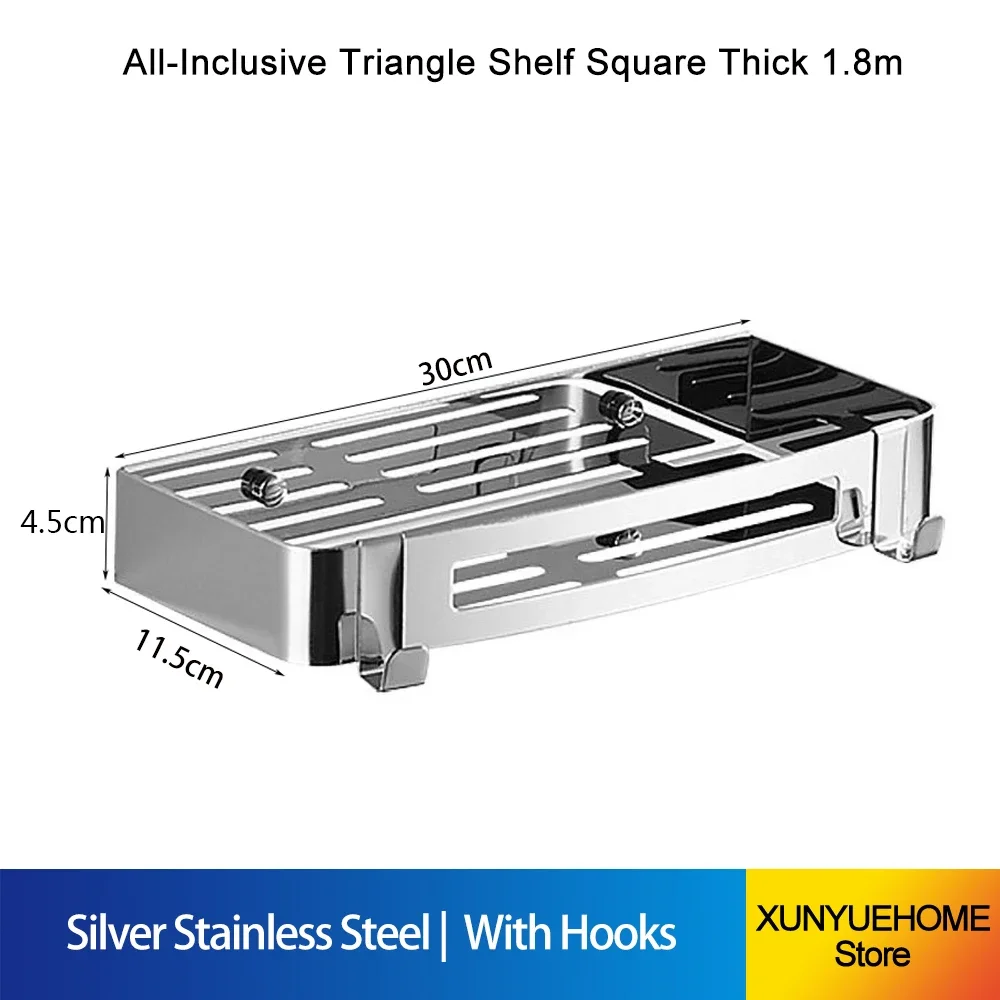 Punch-Free 304 Stainless Steel Bathroom Wall Corner Shelves Triangle Basket Toilet Shampoo Organizer Holder 00BS0102 Hanger Rack: Square 1.8mm Thick